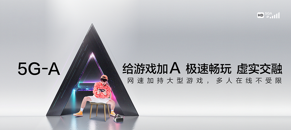 兴山区移动宽带移动宽带新装价格表
